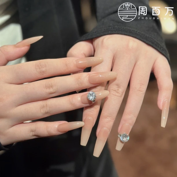【十克拉】周百万纯手工穿戴甲