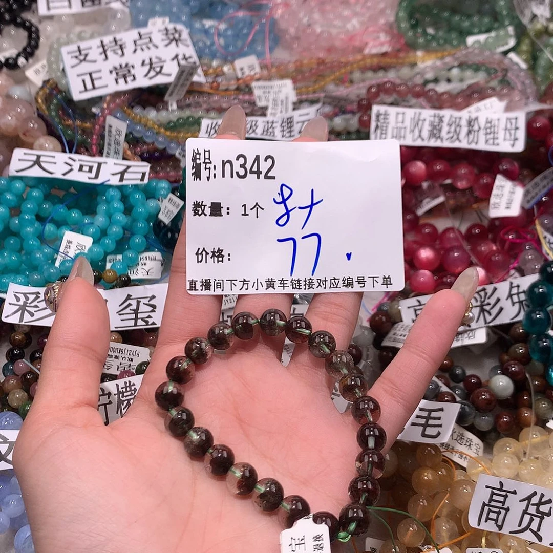 水晶手串未镶嵌342@j j j j k k