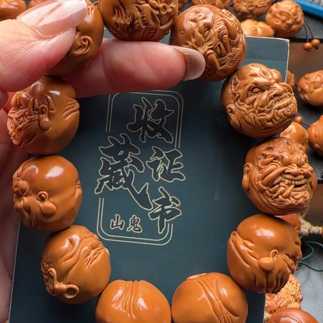 手串橄榄核橄榄核