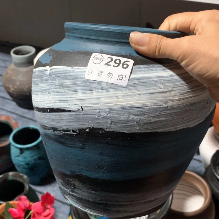 【闪购商品】瑕疵有孔高21口14