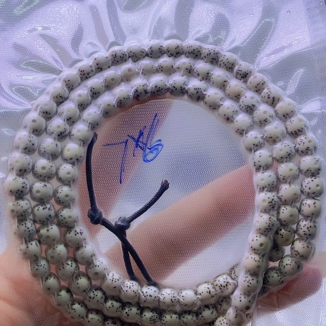 星月菩提手串88888