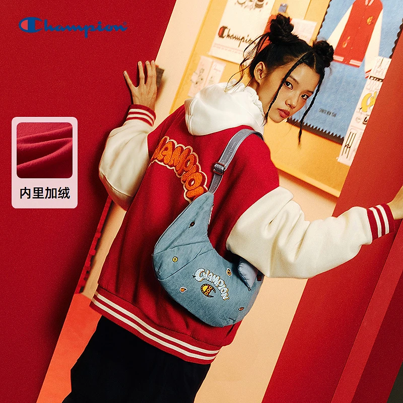 Champion CNY贪吃蛇