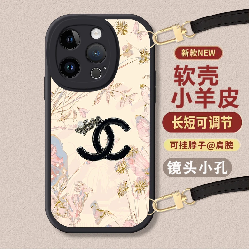 小香风轻奢iphone16手机壳适用华为oppovivo荣耀小米红米iqoo软套