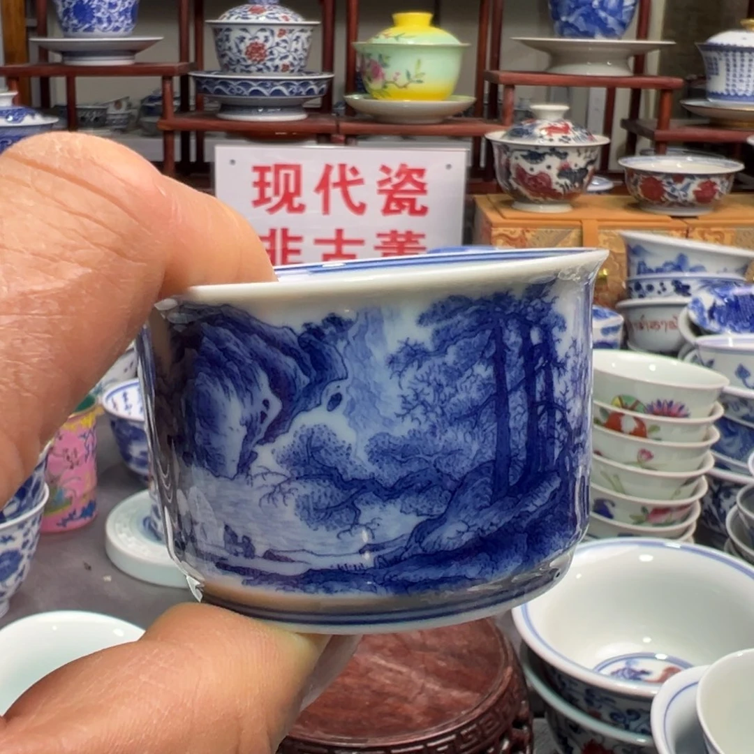 其他陶景德镇陶瓷研究所