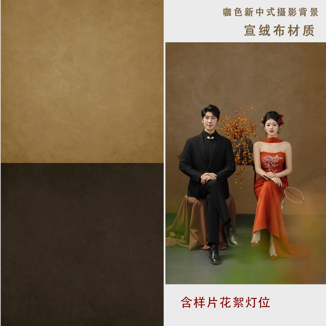 摄影背景新中式摄影背景拍照