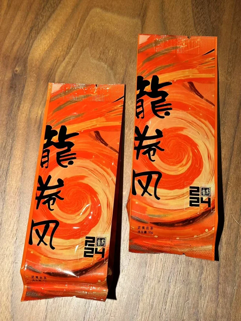 天心马首 龙卷风