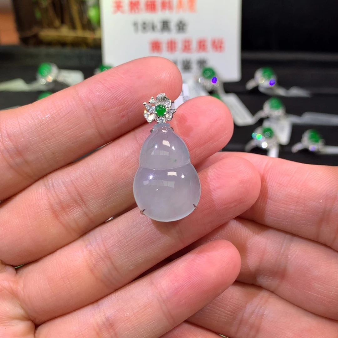 【闪购商品】翡翠吊坠(不含链)18K金镶嵌葫芦