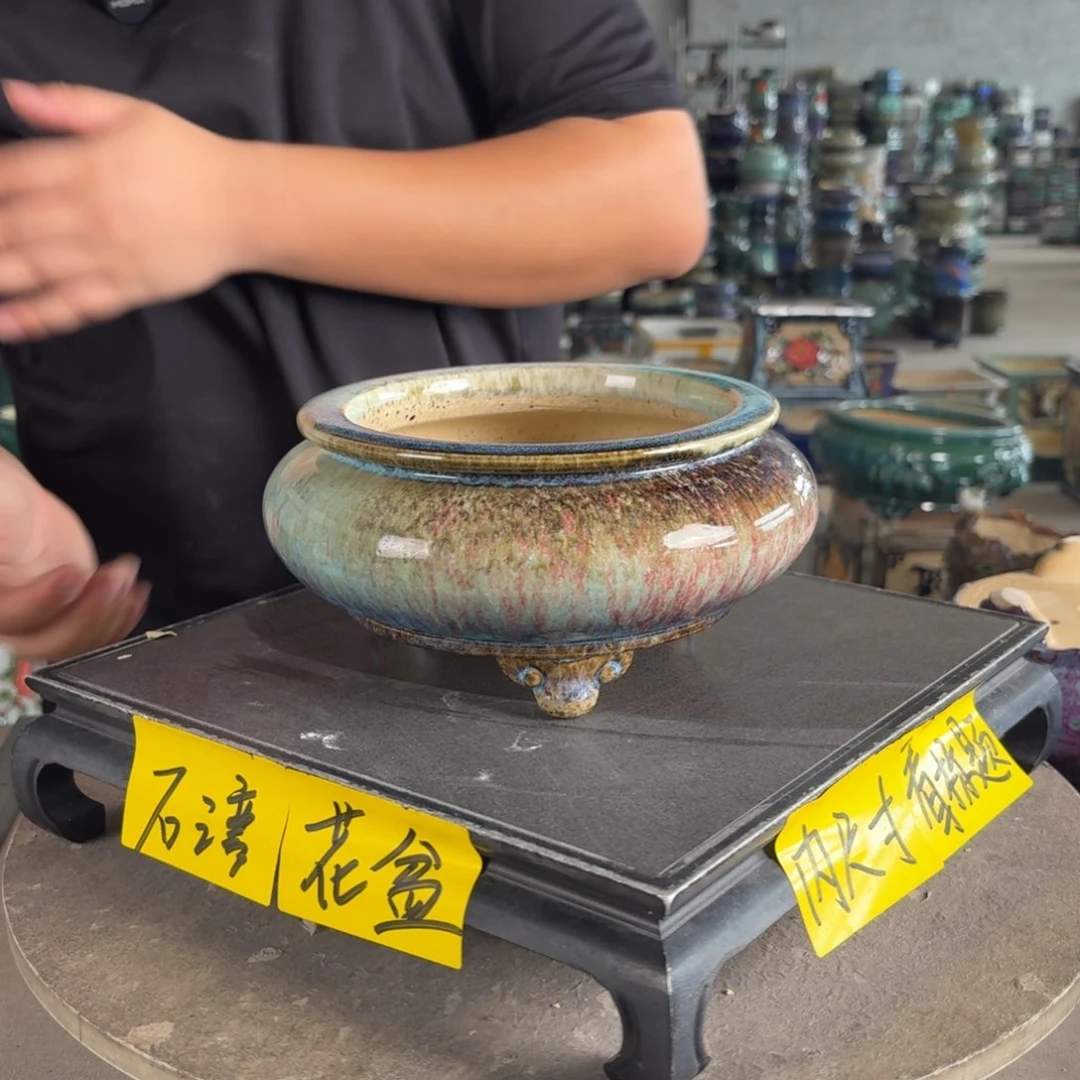 。一风堂石湾花盆 内15*7