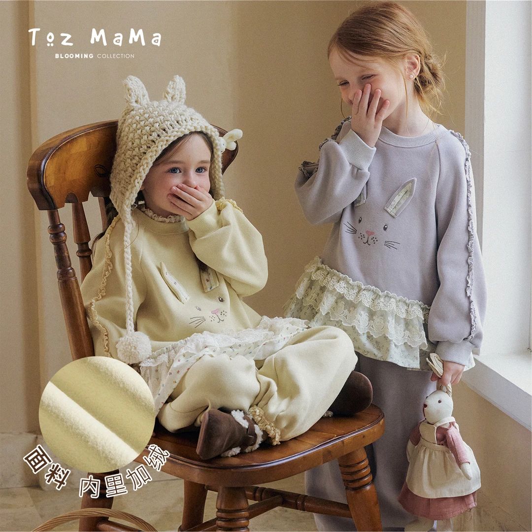 Toz Girls豆几妈趣味加绒兔子多层花边卫衣卫裤女童秋冬休闲套装