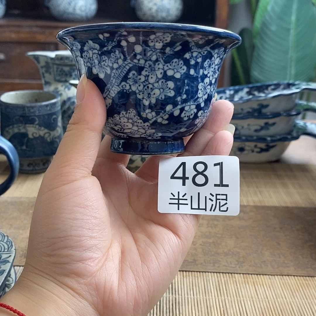 手工手绘青花陶瓷