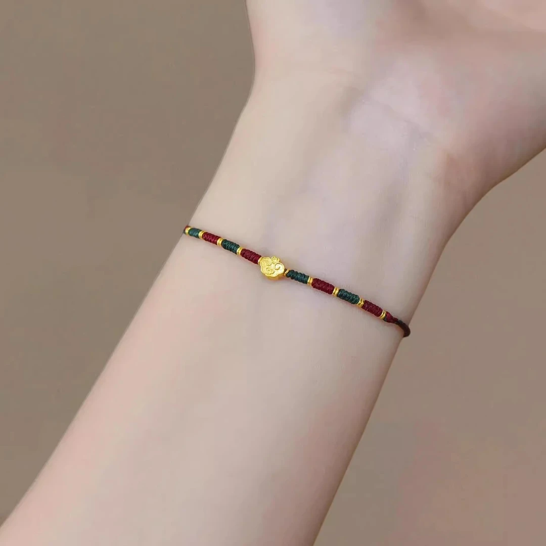 手链 祥云编绳红绿手绳「平安」手工编织绳高级感闺蜜二人款