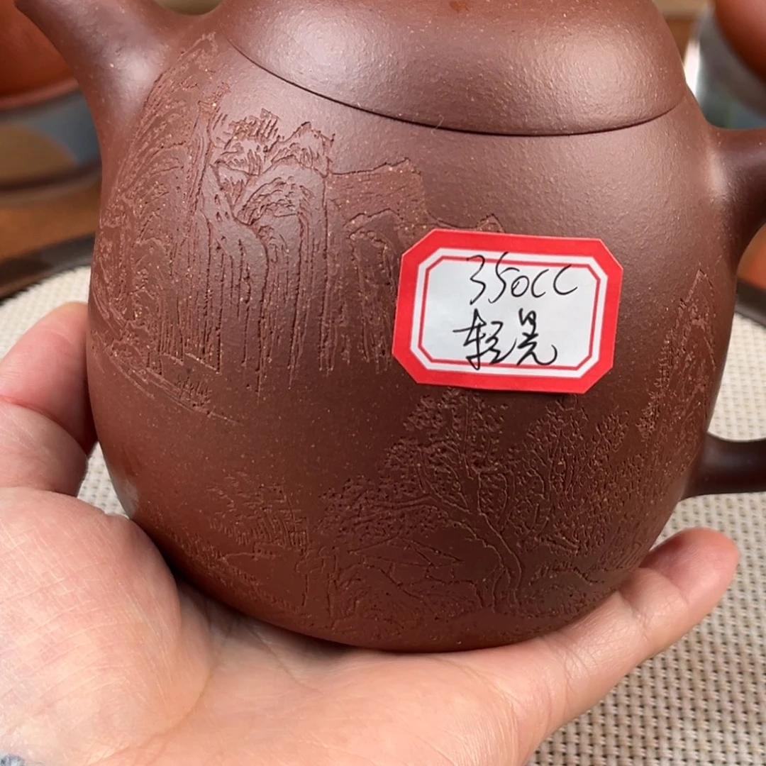 鑫***哥紫砂茶壶3875857575577