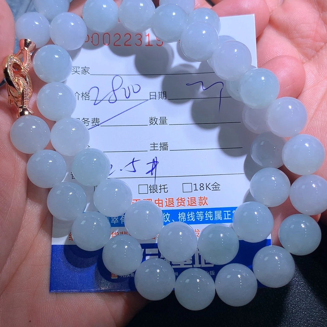 翡翠未镶嵌颈饰珠链