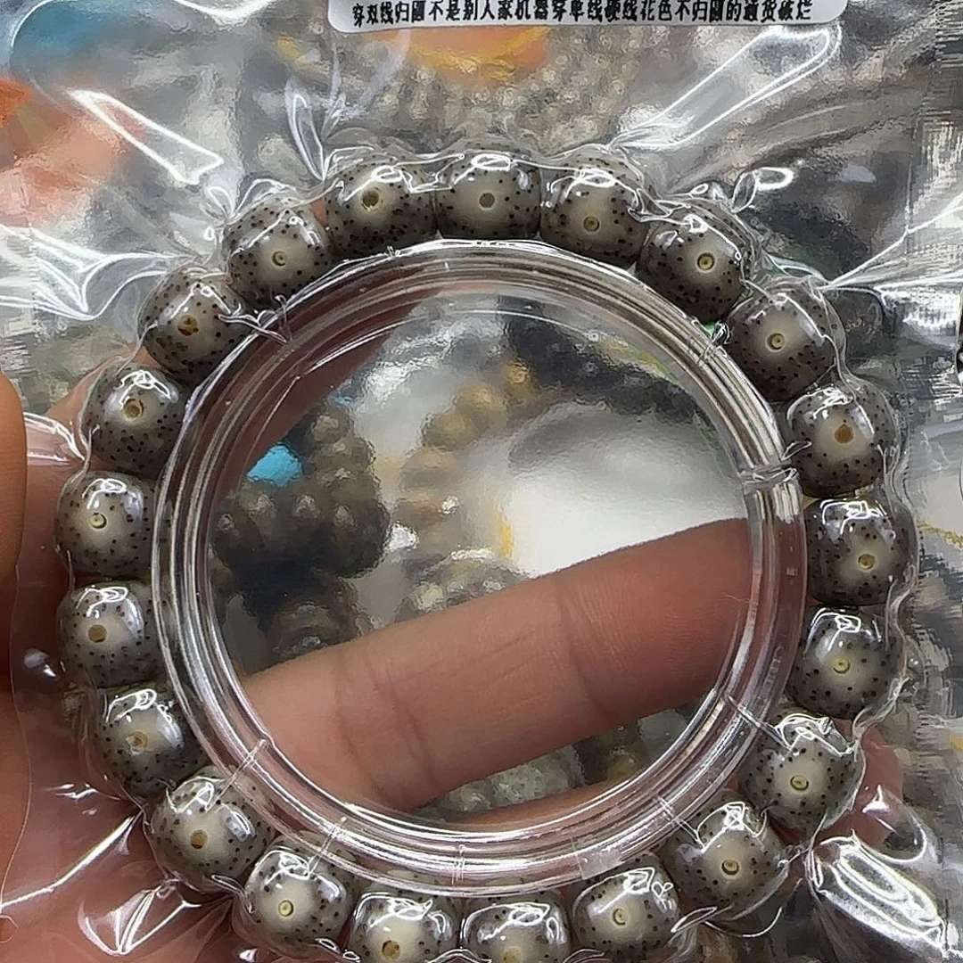 星月菩提手串251灭火月留白星月菩提11×10单圈