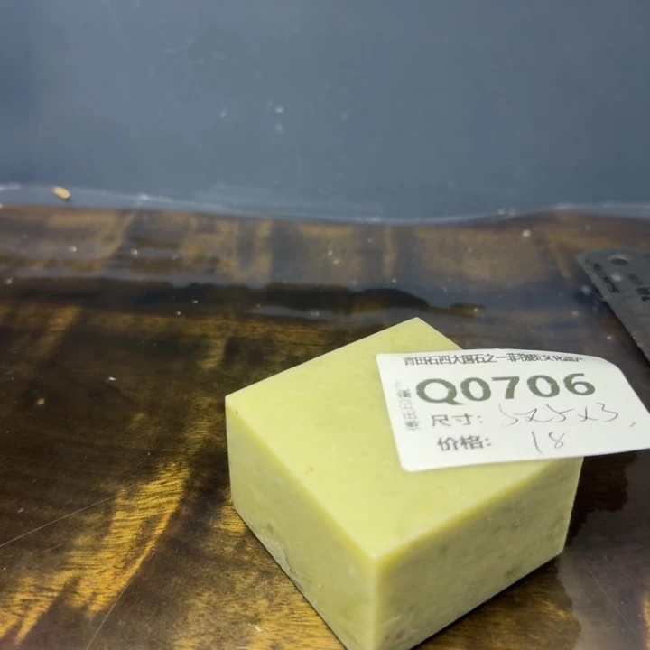 青田石11.30青田石雕厂家直销