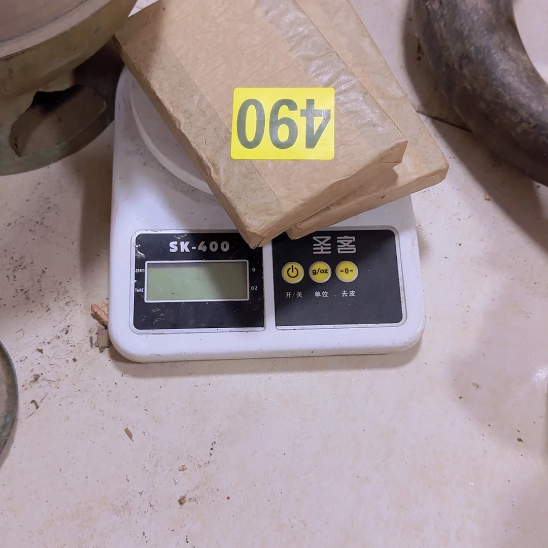 香榧木光****…摆件490