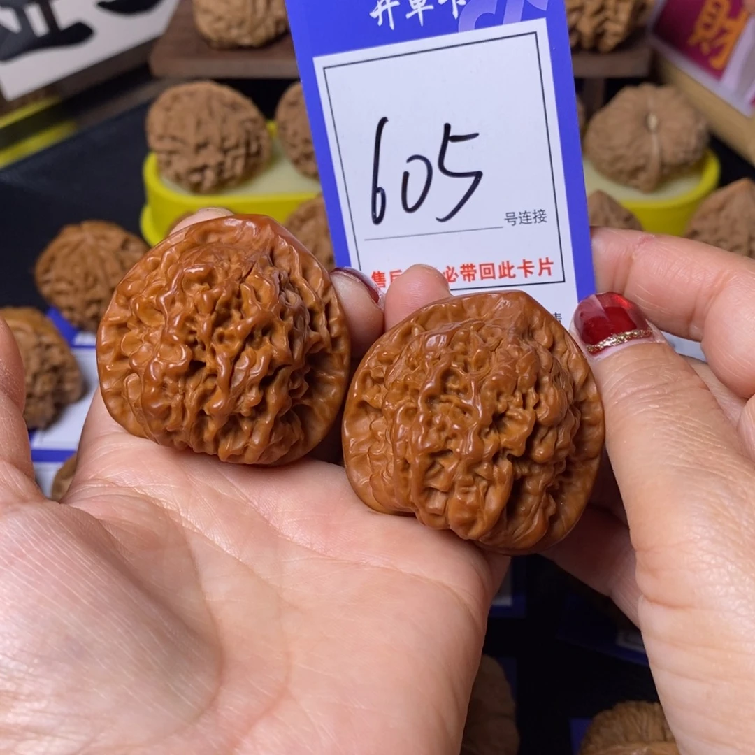 把件文玩核桃46官帽605