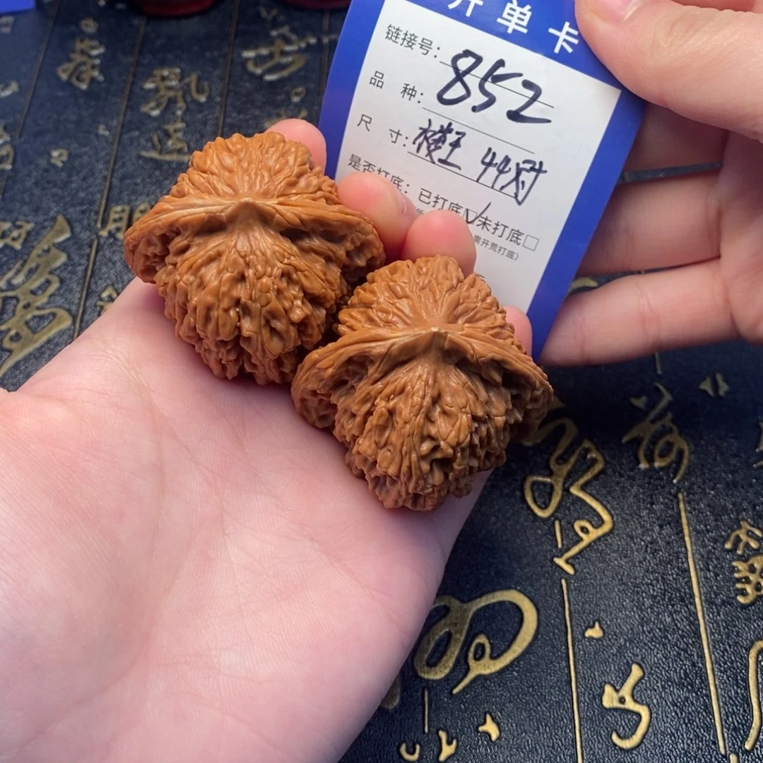 吊坠文玩核桃好果子