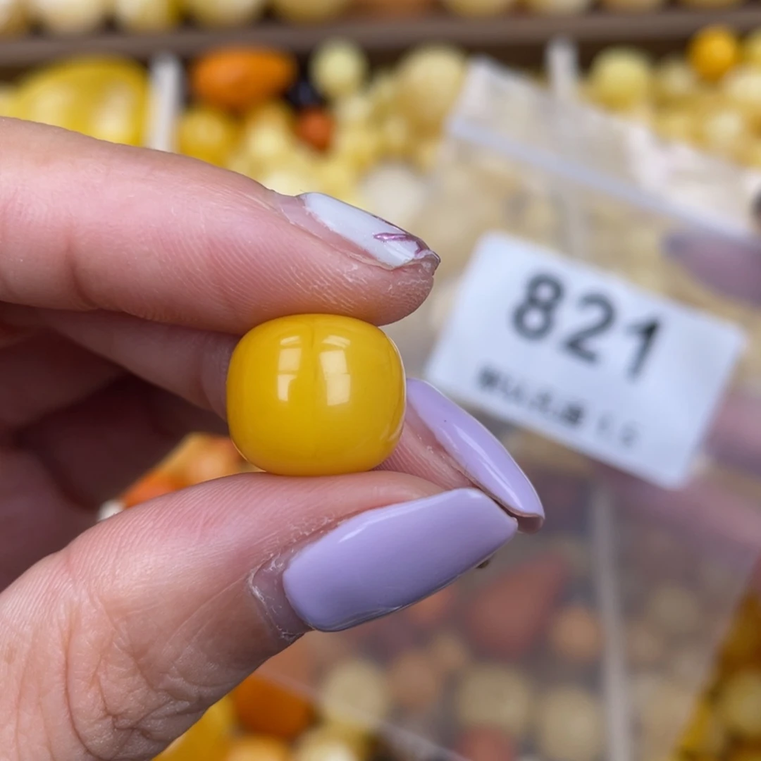 未镶嵌蜜蜡珠宝奇石13.4