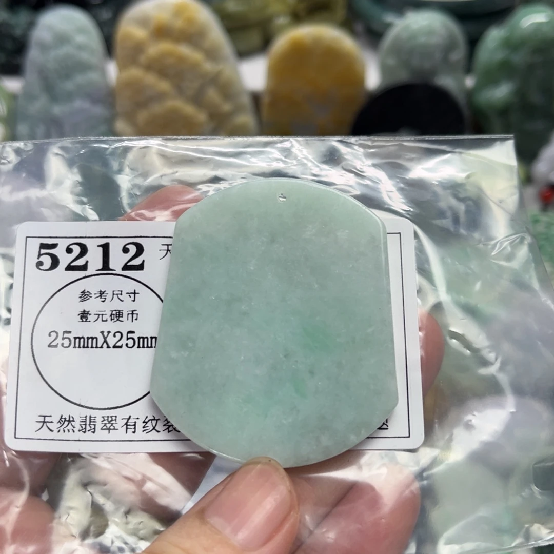 翡翠未镶嵌颈饰5212