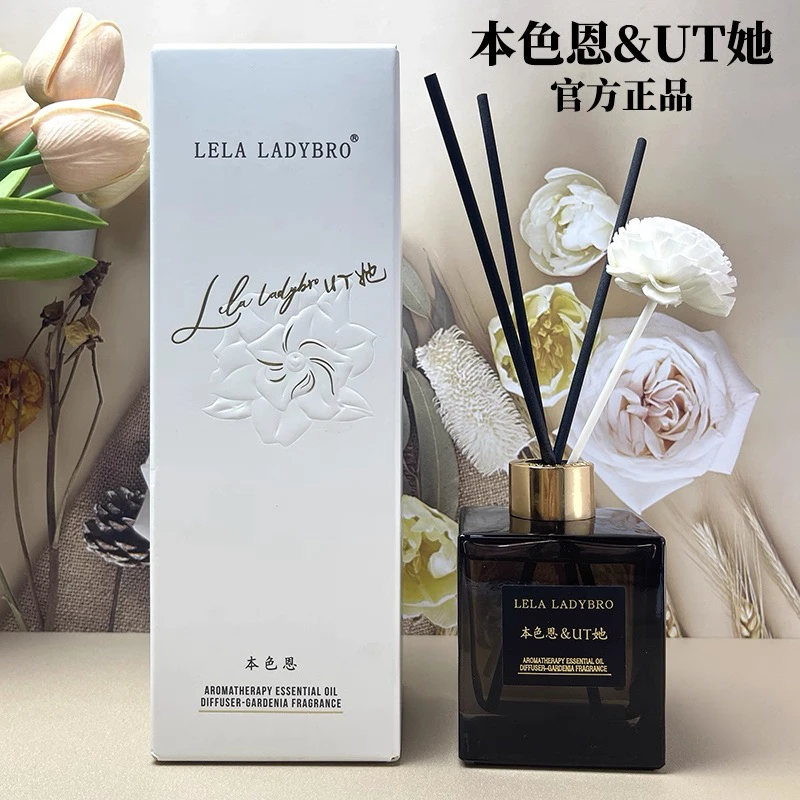 本色恩栀子花香薰家用持久留香净化清新空气官方正品