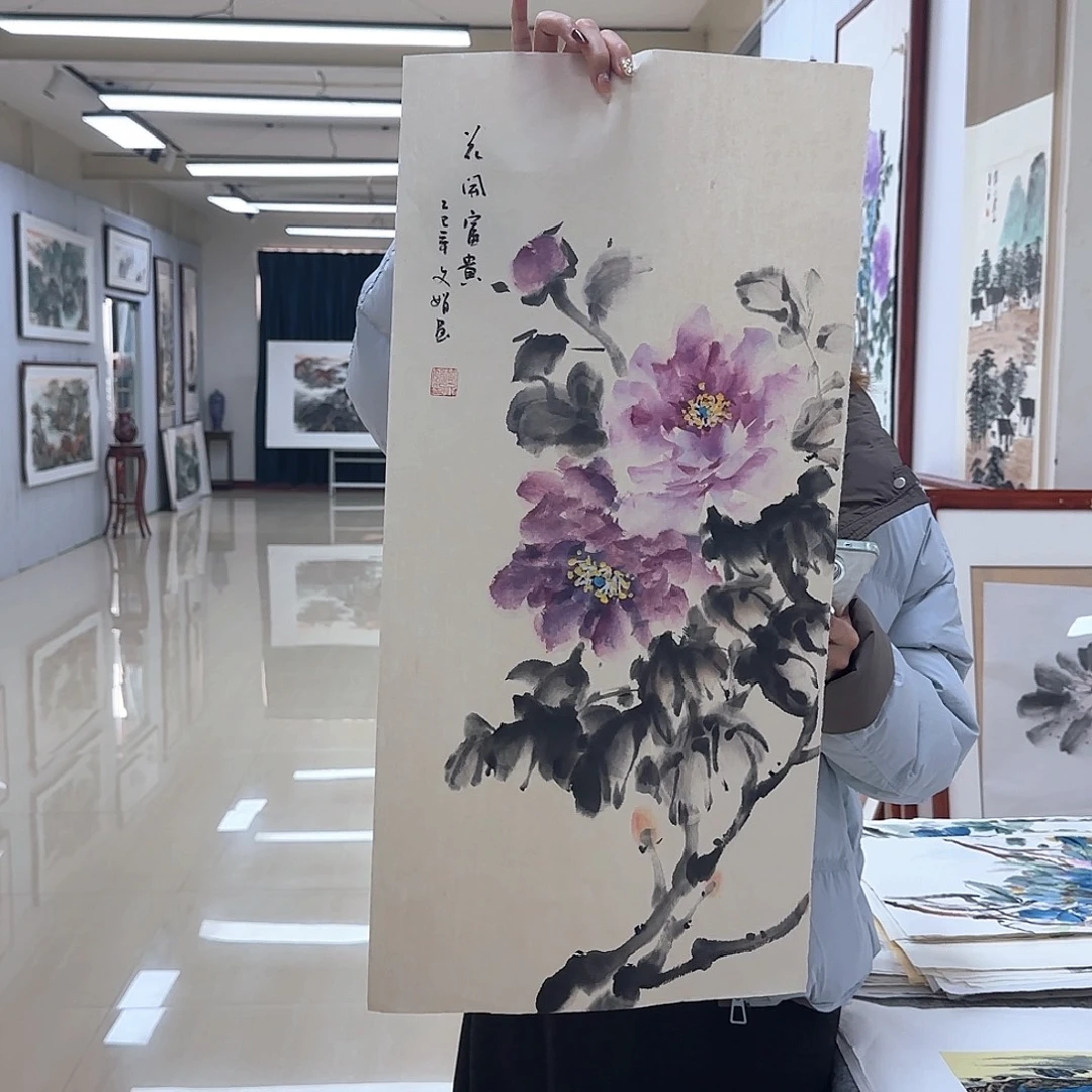 国画国画作品集等多种