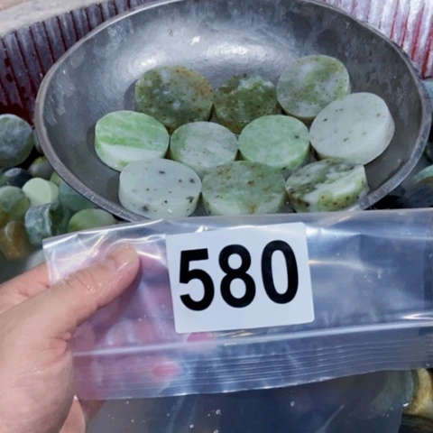 【闪购商品】蛇纹石玉珠宝半成品未镶嵌