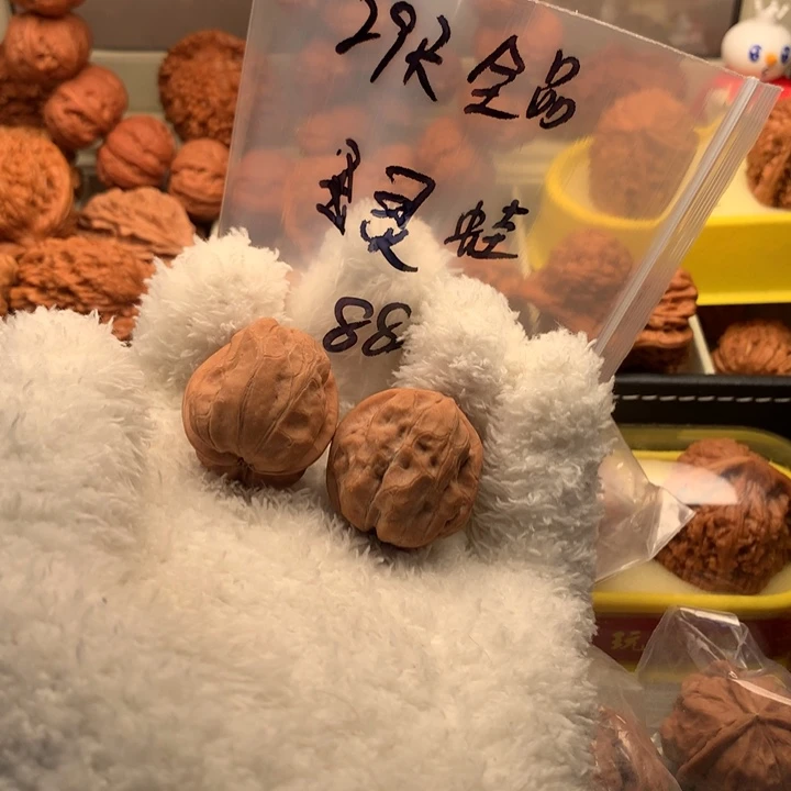 文玩核桃吊坠29尺寸全品灵蛙