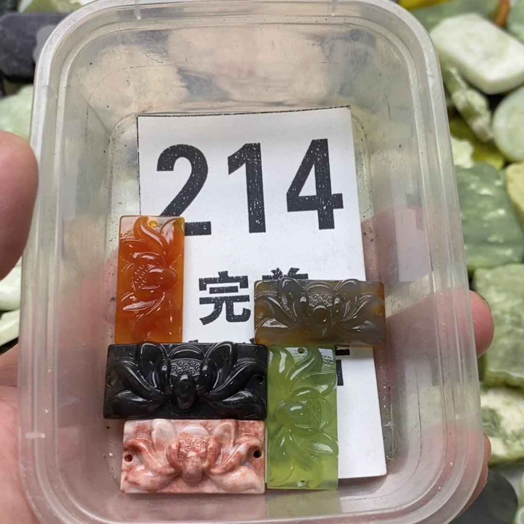 蛇纹石玉未镶嵌挂坠