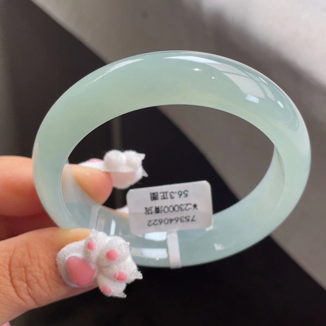 翡翠未镶嵌手镯回流）冰胶蓝正圈手镯