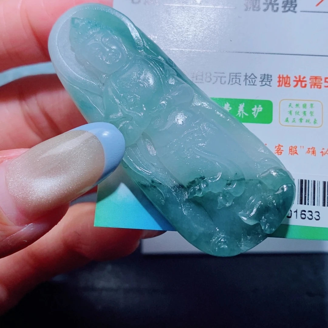 定制翡翠未镶嵌定制毛货翡翠挂件