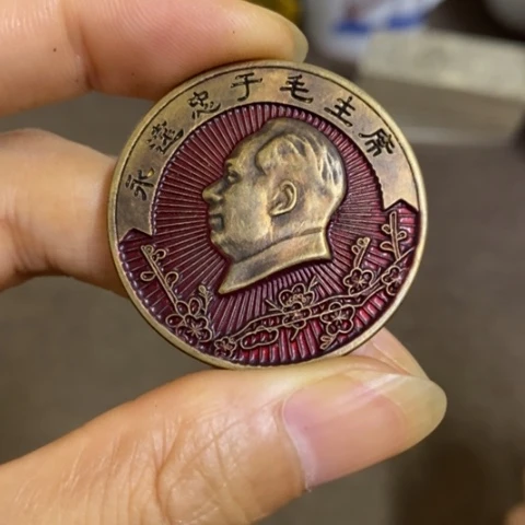 摆件景德镇陶瓷研究所