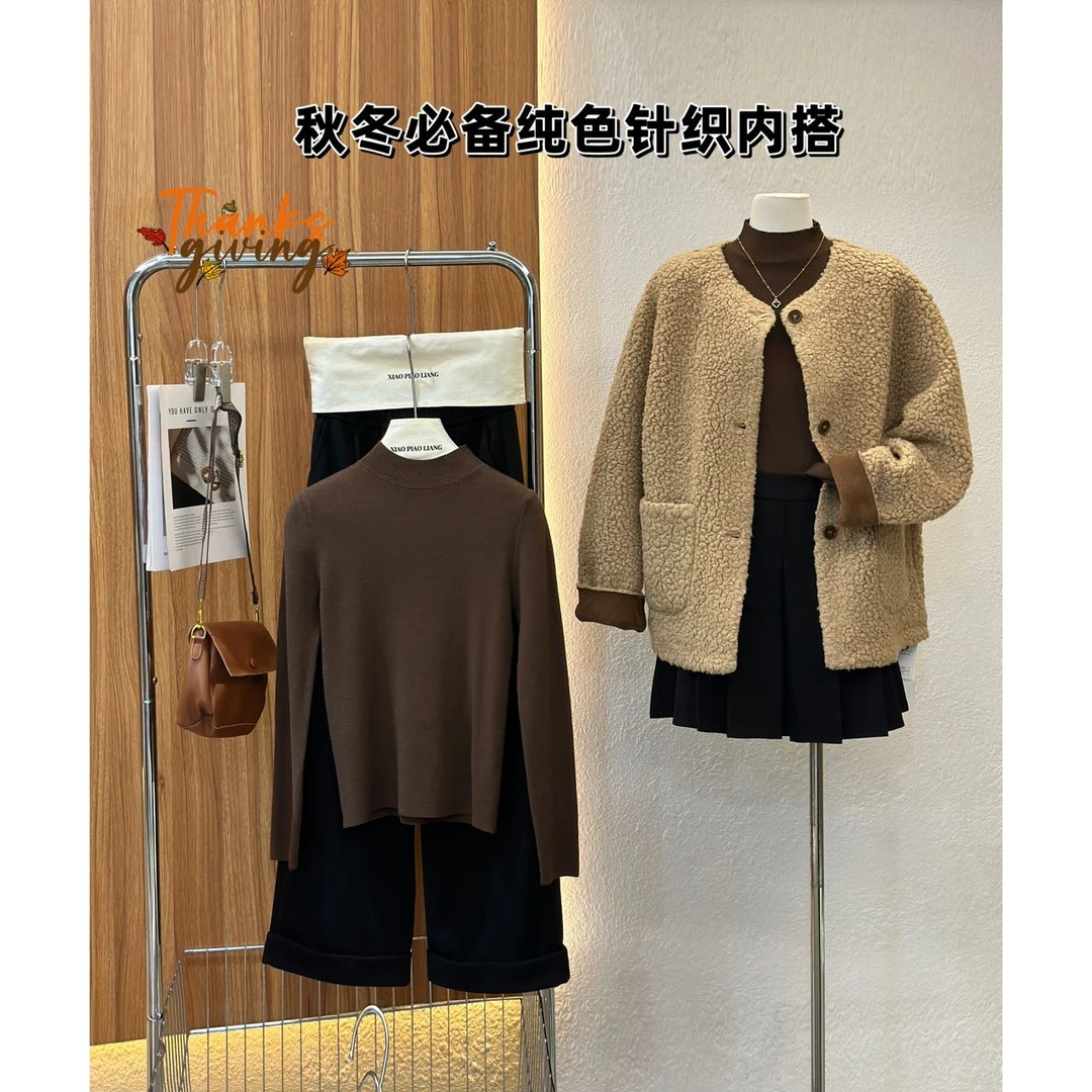 YPL9112-针织打底衫女春秋冬洋气内搭半高领毛衣修身长袖中领上衣