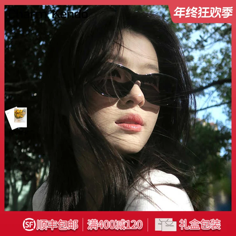 Charm Kendo墨镜女2025新款时尚网感小众百搭大框太阳镜遮阳眼镜
