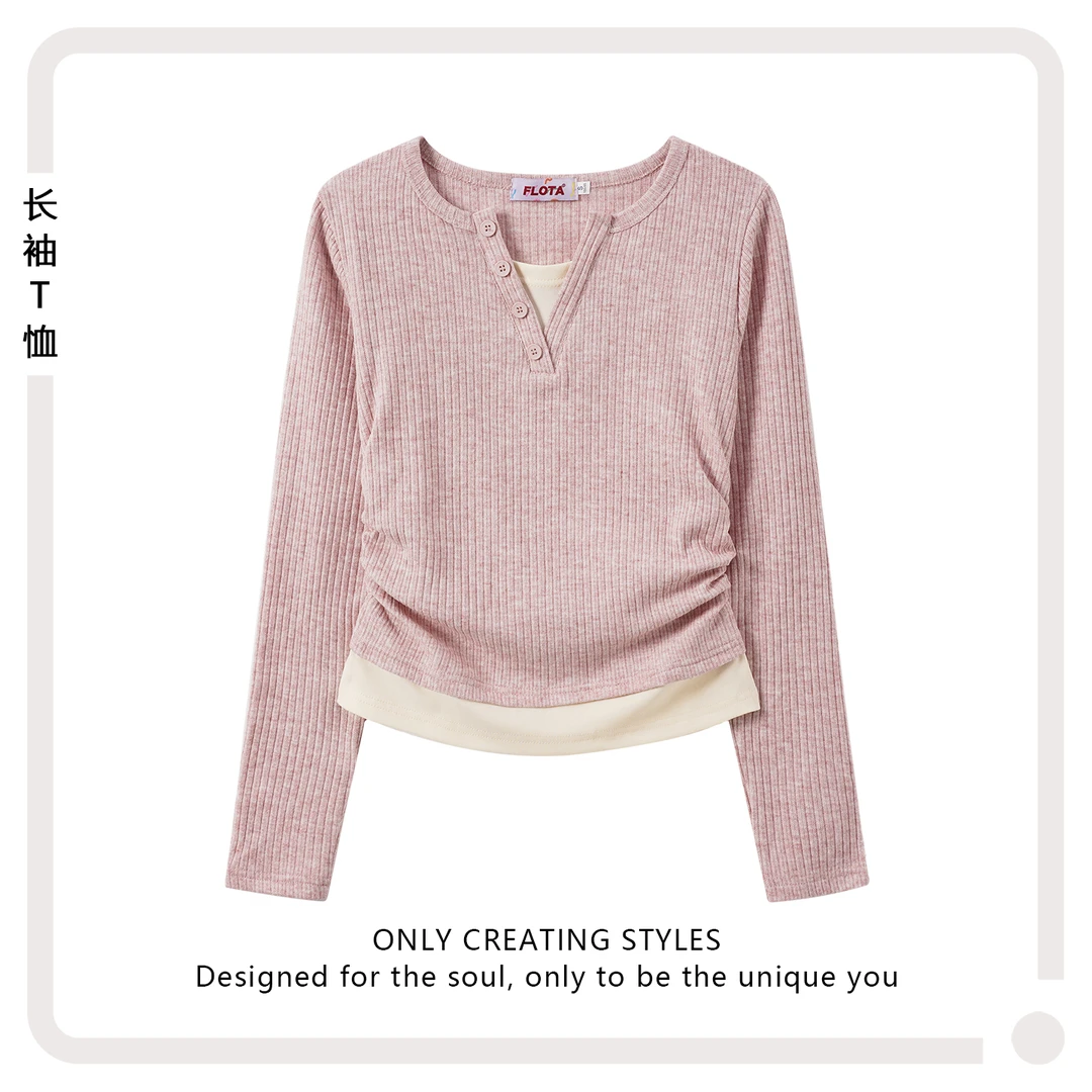 【现货】韩系假两件百搭减龄简约V领修身收腰显瘦长袖T恤针织上衣女