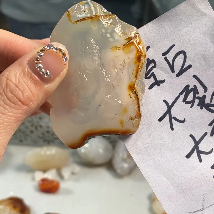 玛瑙/玉髓吊坠(不含链)未镶嵌