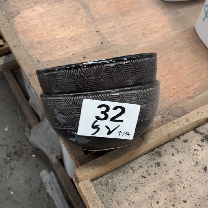 瓷微瑕外贸陶瓷餐具32