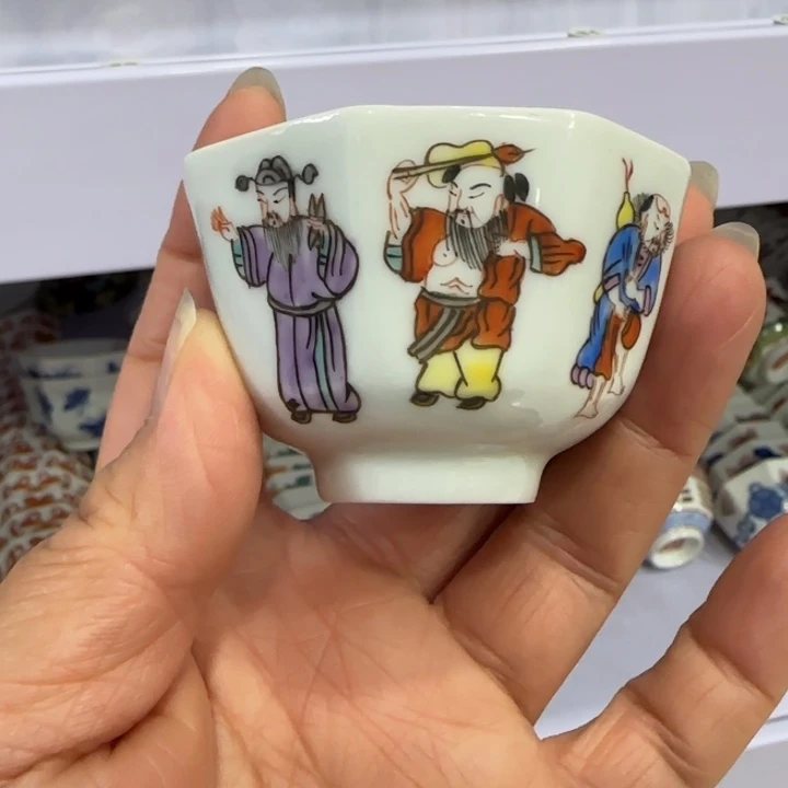 杯陶瓷艺术品收藏陶瓷