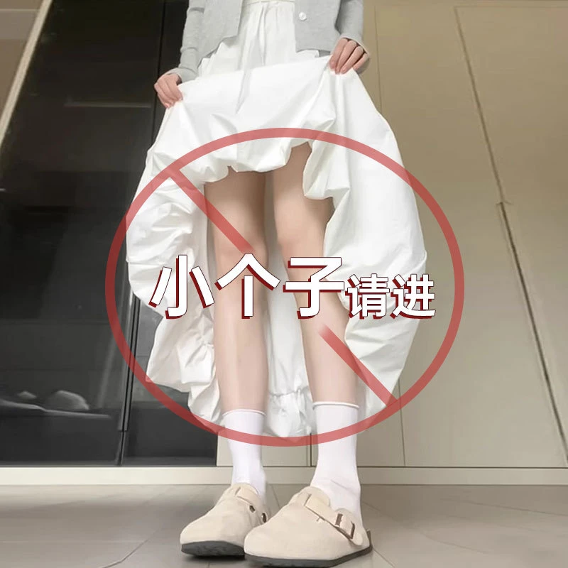 小个子中长款半身裙女2025夏季薄薄款高腰显瘦花苞蓬蓬裙xxs显高