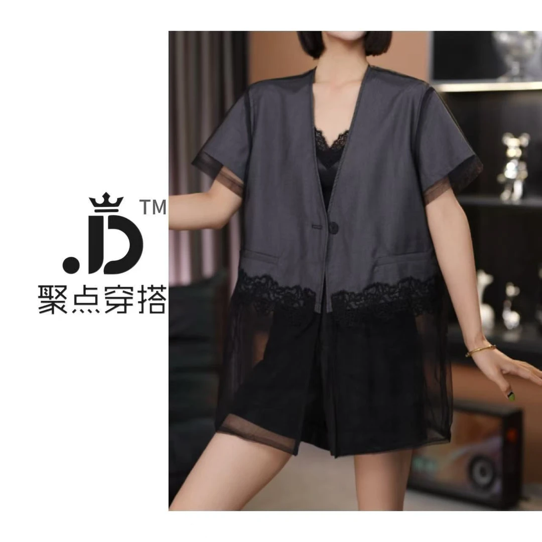 JUDIAN-【灰雾影纱】气质V领拼纱显瘦百搭上衣8jd296704