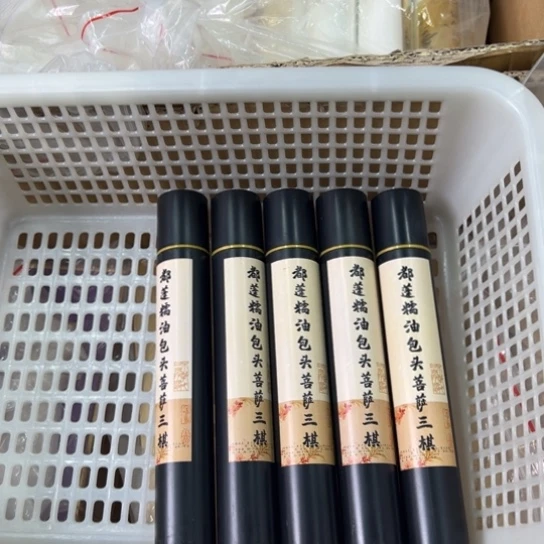 紫砂我8888888888888888