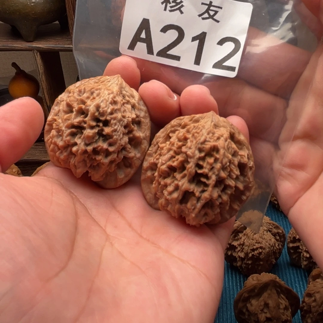 吊坠文玩核桃满天星