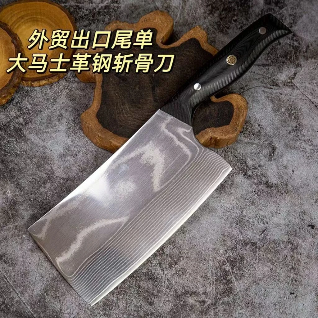 大马士革钢砍骨刀 vg10斩骨刀
