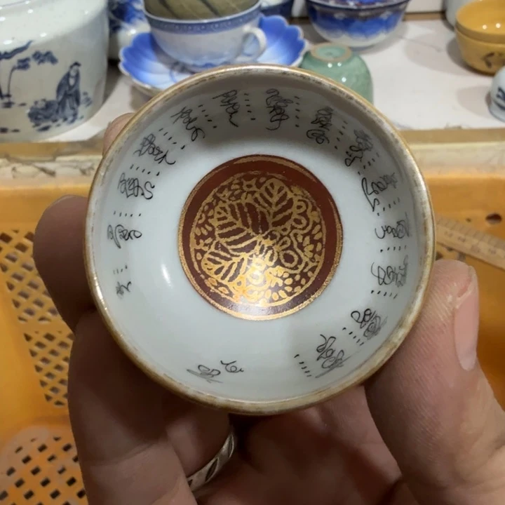 陶瓷推荐第二名20包邮
