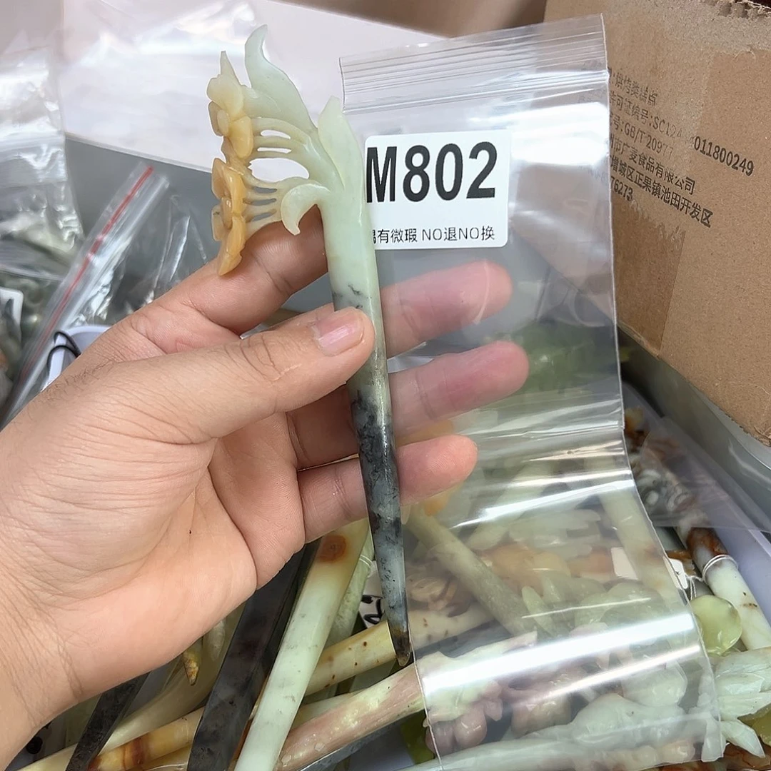 蛇纹石玉合金发饰爱***蓉