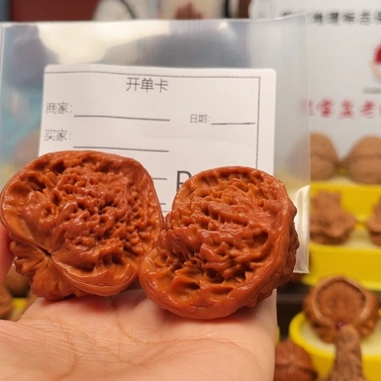 许***大吊坠文玩核桃红蛇