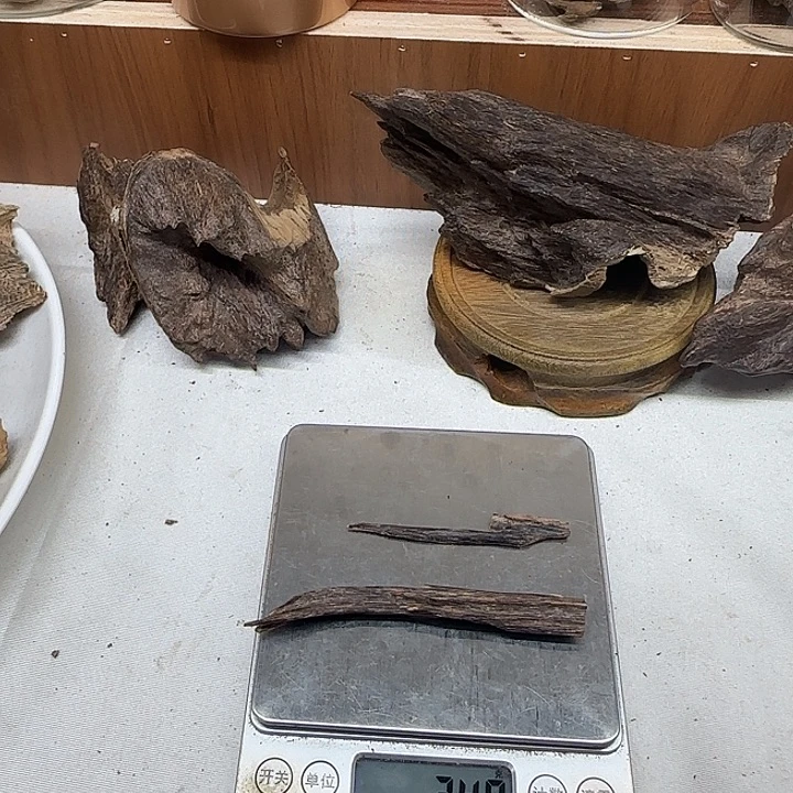 沉香沉香碎屑树心