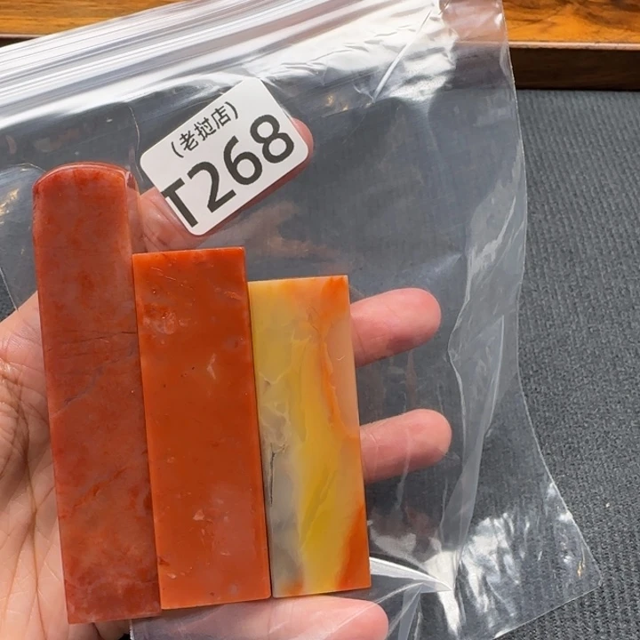 历***变老挝石老挝石老挝石