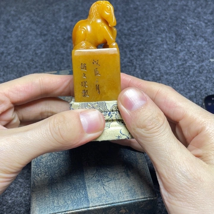 印石寿山石主播推荐闪购商品