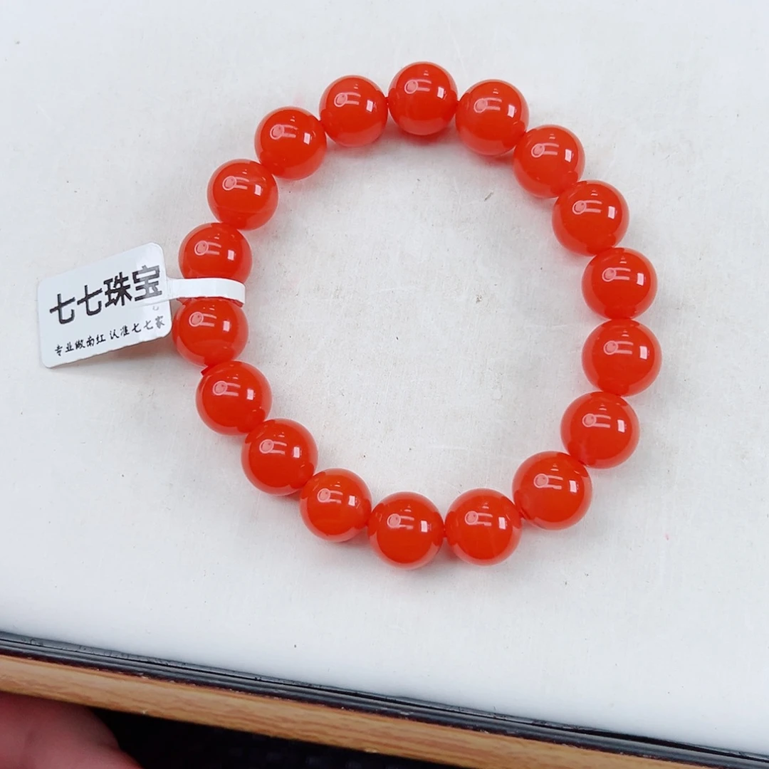 未镶嵌天然南红玛瑙保山杨柳滴水洞亮光收藏级卡11手串一条